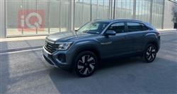 فولكسفاغن أطلس